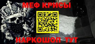 прущая мука Беслан