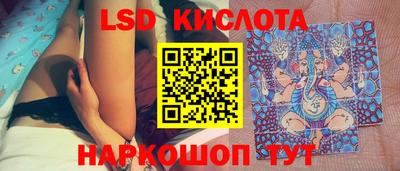 прущая мука Беслан