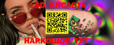 прущая мука Беслан