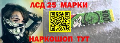 прущая мука Беслан