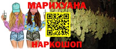 прущая мука Беслан