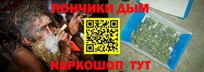 прущий лед Берёзовский