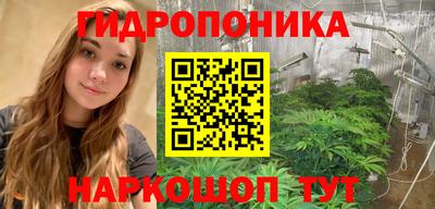 прущая мука Беслан