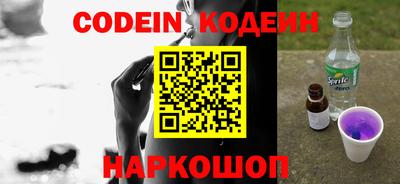 прущая мука Беслан