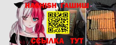 прущая мука Беслан