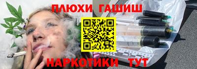 прущий лед Берёзовский